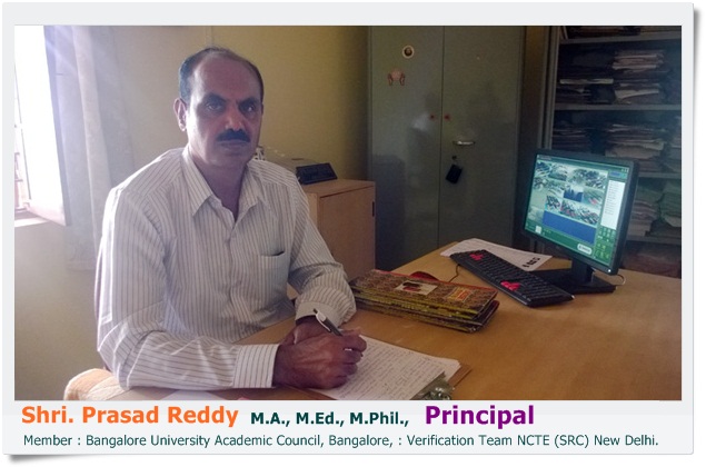 prasadreddy-prinicipal-ramapriya
