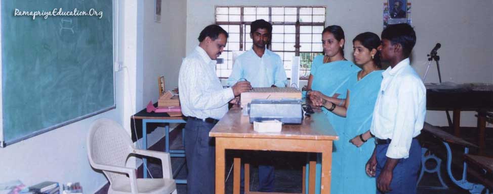 Rama Priya