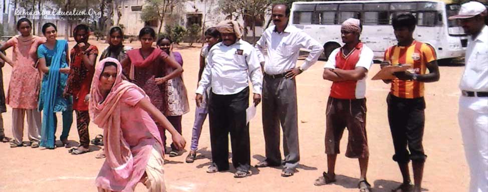 Rama Priya